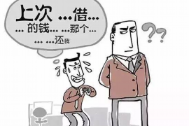 白银债务清欠服务